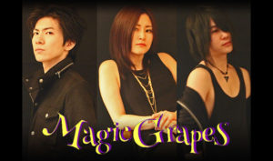 Magic Grapes