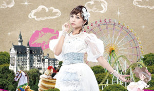 ニーナシェルカ