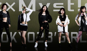 東京23区ガールズ～ｘｘMyst!c～