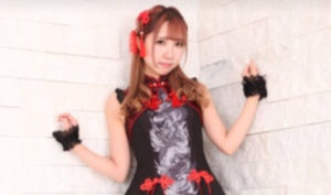 アヤメ彩(恋する毒の宣告)